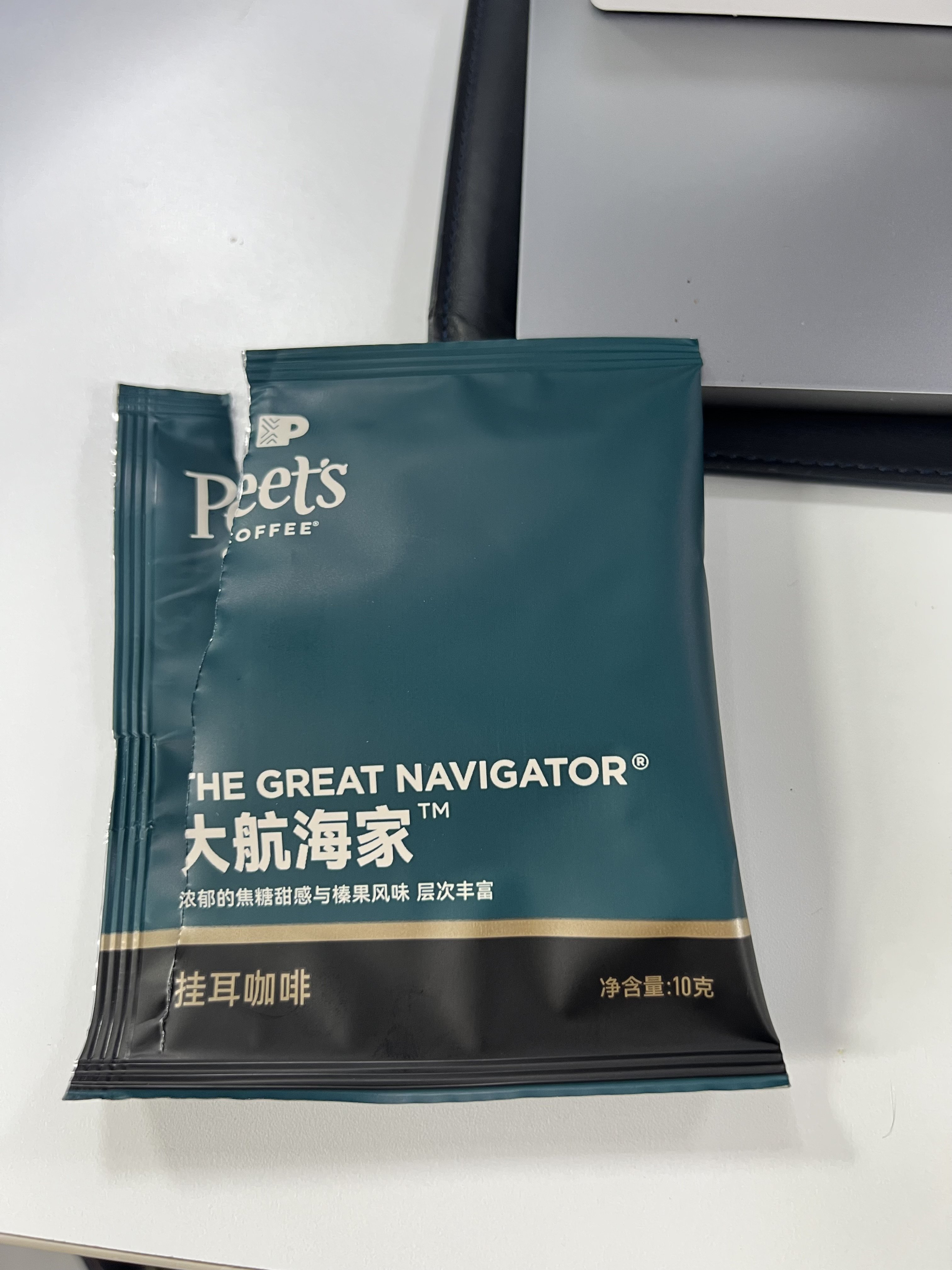 peets