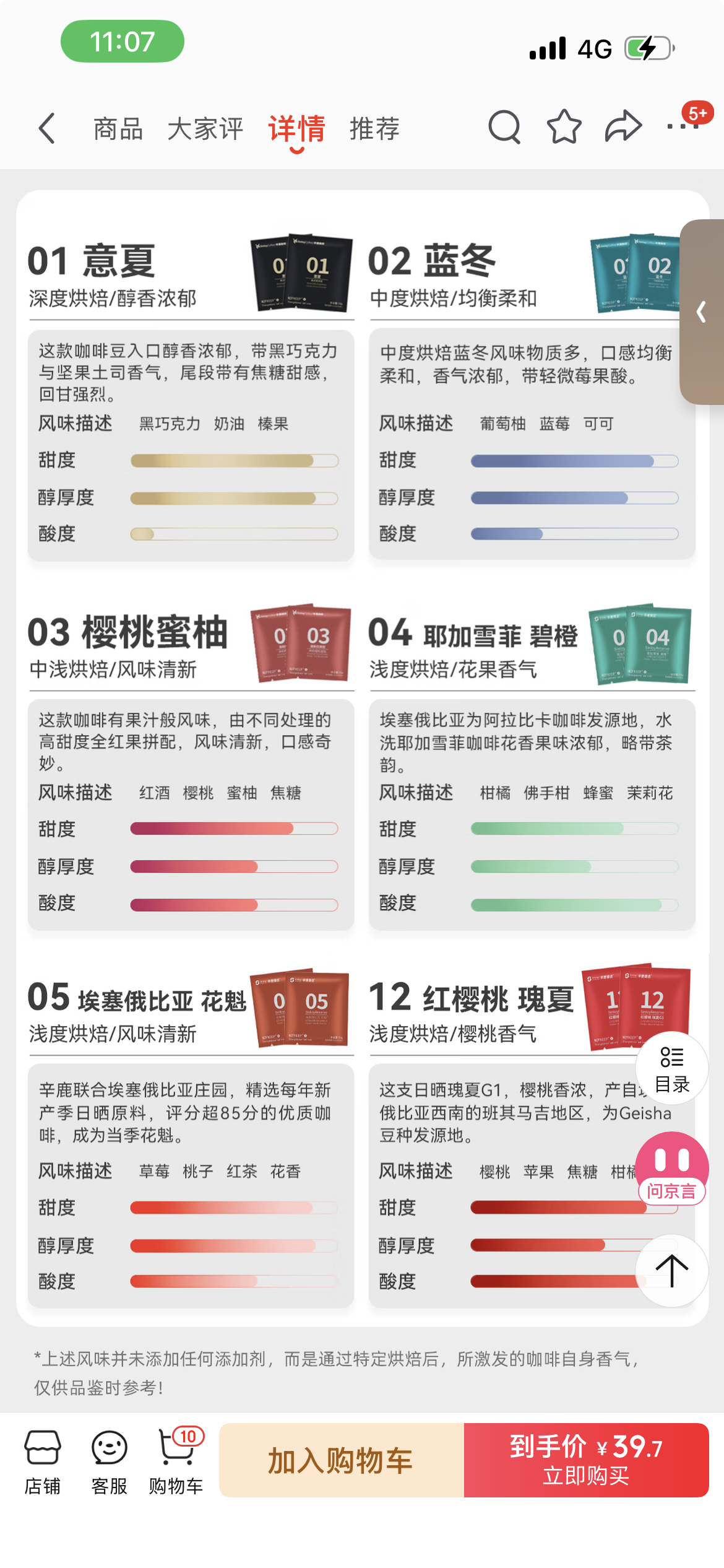 xinlu1