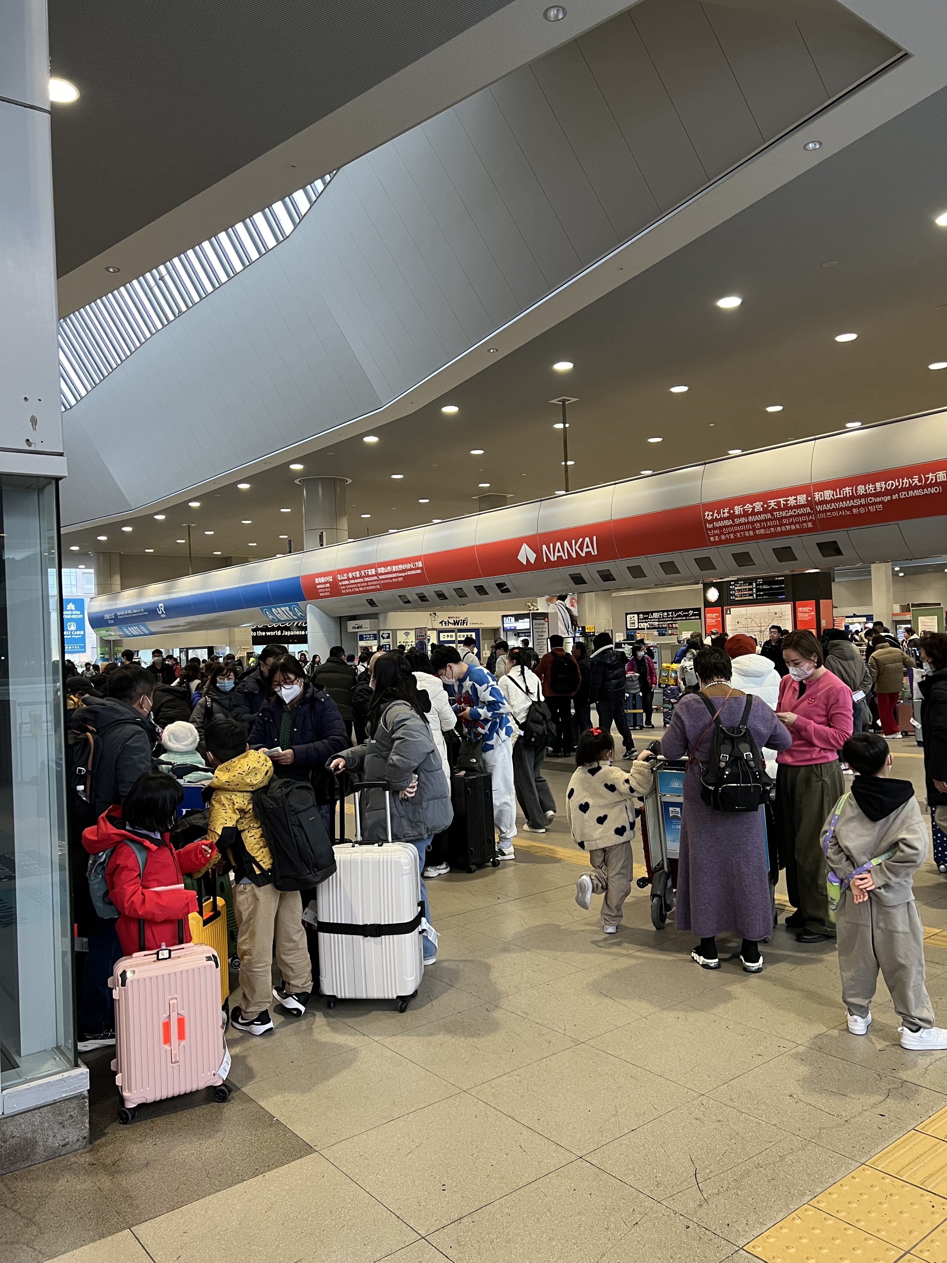 关西机场