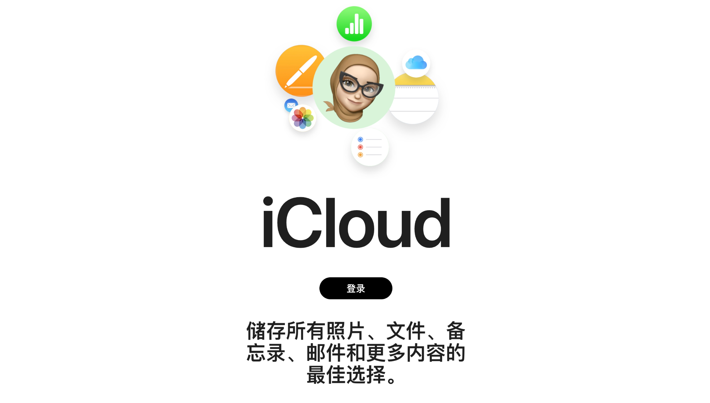 Featured image of post iCloud 迁移到 Immich